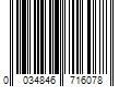 Barcode Image for UPC code 0034846716078. Product Name: MIDWESTERN PET FOODS PROPAC Dog Treats (7.2 oz) (Chick N Chunx)