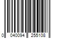 Barcode Image for UPC code 0040094255108. Product Name: Hamilton Beach Egg Bites Plus - Gray