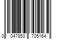 Barcode Image for UPC code 0047853705164. Product Name: Kenda K841A Komfort Tire 26x1.95 Black Steel Hybrid MTB Mountain City Bike 26