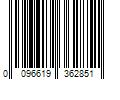 Barcode Image for UPC code 0096619362851. Product Name: Kirkland Signature Walnut Halves 3 Pounds