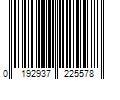 Barcode Image for UPC code 0192937225578. Product Name: Luminous Hanging Swirl Decorations (10)