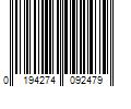 Barcode Image for UPC code 0194274092479. Product Name: Nike React Miler Womens Orange Trainers - Size UK 4.5