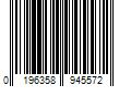 Barcode Image for UPC code 0196358945572. Product Name: DSG Logo Armchair, Red