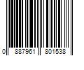 Barcode Image for UPC code 0887961801538. Product Name: Mattel Barbie Signature 2020 Holiday Barbie Doll (12-inch Blonde Long Hair) in Golden Gown