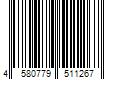 Barcode Image for UPC code 4580779511267. Product Name: Hasbro Premium Perching: Tanjiro Kamado  Hashira Meeting