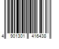 Barcode Image for UPC code 4901301416438. Product Name: Biore UV Rich Aqua Protect Lotion SPF50+ PA++++ 70ml