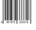 Barcode Image for UPC code 4901872333318