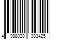 Barcode Image for UPC code 4988028303425