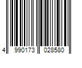 Barcode Image for UPC code 4990173028580. Product Name: Cateye Velo Wireless Computer - Black