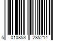 Barcode Image for UPC code 5010853285214. Product Name: Mason Cash Reactive Linear Set Of 4 Pasta Bowls