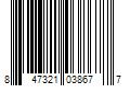 Barcode Image for UPC code 847321038677. Product Name: Baxton Studio Toulan Faux Leather Dining Side Chair (Set of 2)