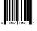 Barcode Image for UPC code 886804145914. Product Name: Sun Squad Outdoor Ring Toss & Horseshoe 10pc Polyethylene Family Game Play Set