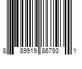 Barcode Image for UPC code 889919867931. Product Name: Unique Loom Uni-Luxe 2 ft. x 8 ft. Anti-Slip Runner Rug Pad