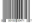 Barcode Image for UPC code 000100004717