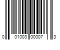 Barcode Image for UPC code 001003000073. Product Name: Herman Miller Eames Lounge Chair