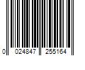 Barcode Image for UPC code 0024847255164