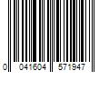 Barcode Image for UPC code 0041604571947