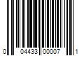 Barcode Image for UPC code 004433000071