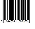 Barcode Image for UPC code 0044734589165