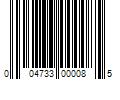 Barcode Image for UPC code 004733000085