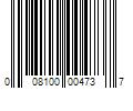 Barcode Image for UPC code 008100004737