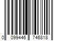 Barcode Image for UPC code 0099446746818. Product Name: Nourison Quarry Damask Machine Tufted Polypropylene Plastic/Polyester Area Rug in Gray