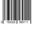 Barcode Image for UPC code 0193028589111. Product Name: Husqvarna 440 18" 40.9cc Gas Chainsaw