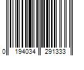 Barcode Image for UPC code 0194034291333