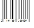 Barcode Image for UPC code 0194135386556. Product Name: Mochila Infantil Zoo Cachorro Pug Skip Hop