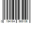 Barcode Image for UPC code 0194164565106