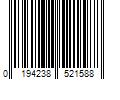 Barcode Image for UPC code 0194238521588