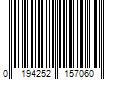 Barcode Image for UPC code 0194252157060