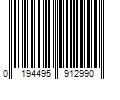 Barcode Image for UPC code 0194495912990