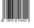 Barcode Image for UPC code 0196761516000