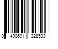 Barcode Image for UPC code 0490601328533