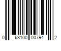 Barcode Image for UPC code 063100007942