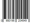 Barcode Image for UPC code 0650195204549. Product Name: Gruber 4 Post Adjustable Rack Shelf Rails (200 lbs. Max)