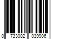 Barcode Image for UPC code 0733002039906