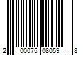 Barcode Image for UPC code 200075080598