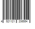 Barcode Image for UPC code 4521121206554