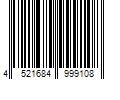 Barcode Image for UPC code 4521684999108