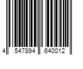 Barcode Image for UPC code 4547894640012