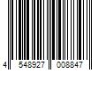 Barcode Image for UPC code 4548927008847