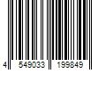 Barcode Image for UPC code 4549033199849