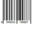 Barcode Image for UPC code 4549033199887