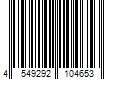 Barcode Image for UPC code 4549292104653