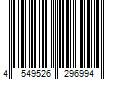 Barcode Image for UPC code 4549526296994