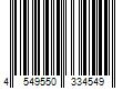 Barcode Image for UPC code 4549550334549