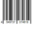 Barcode Image for UPC code 4549737074619