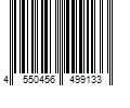 Barcode Image for UPC code 4550456499133